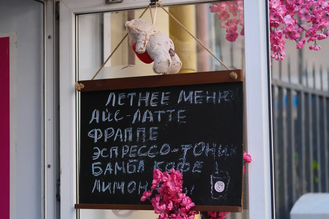 Москва. Кожевническая улица. Шлюзовая набережная (3)