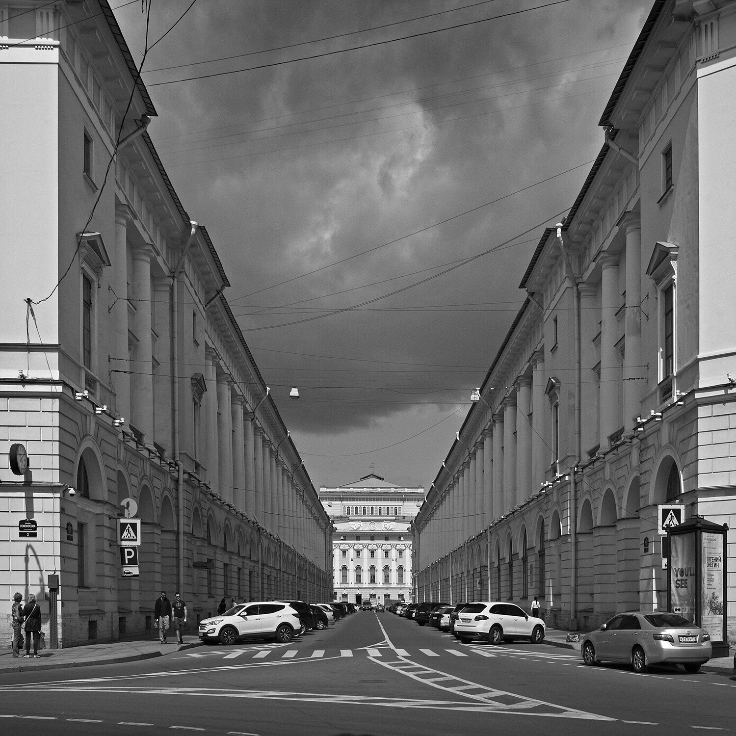 Улица зодчего Росси (Серия "Чёрное и белое")