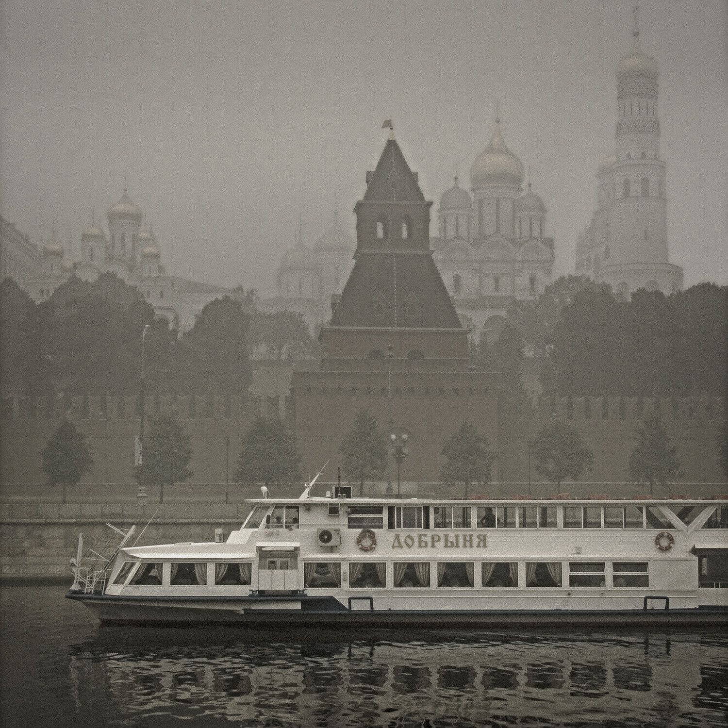 Серия "Дым отечества" (Москва, 7 августа 2010 года)