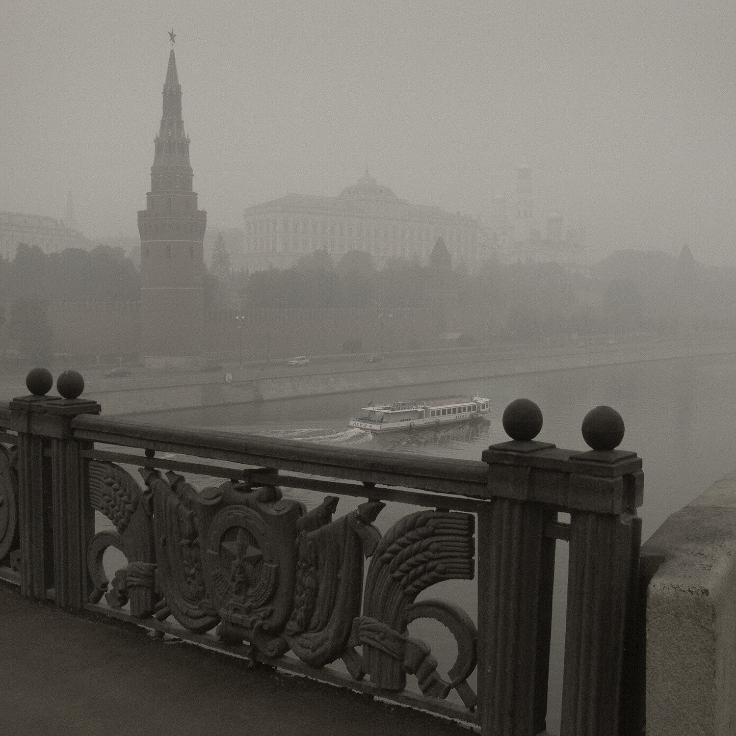 Серия "Дым отечества"   (Москва, 7 августа 2010 года)