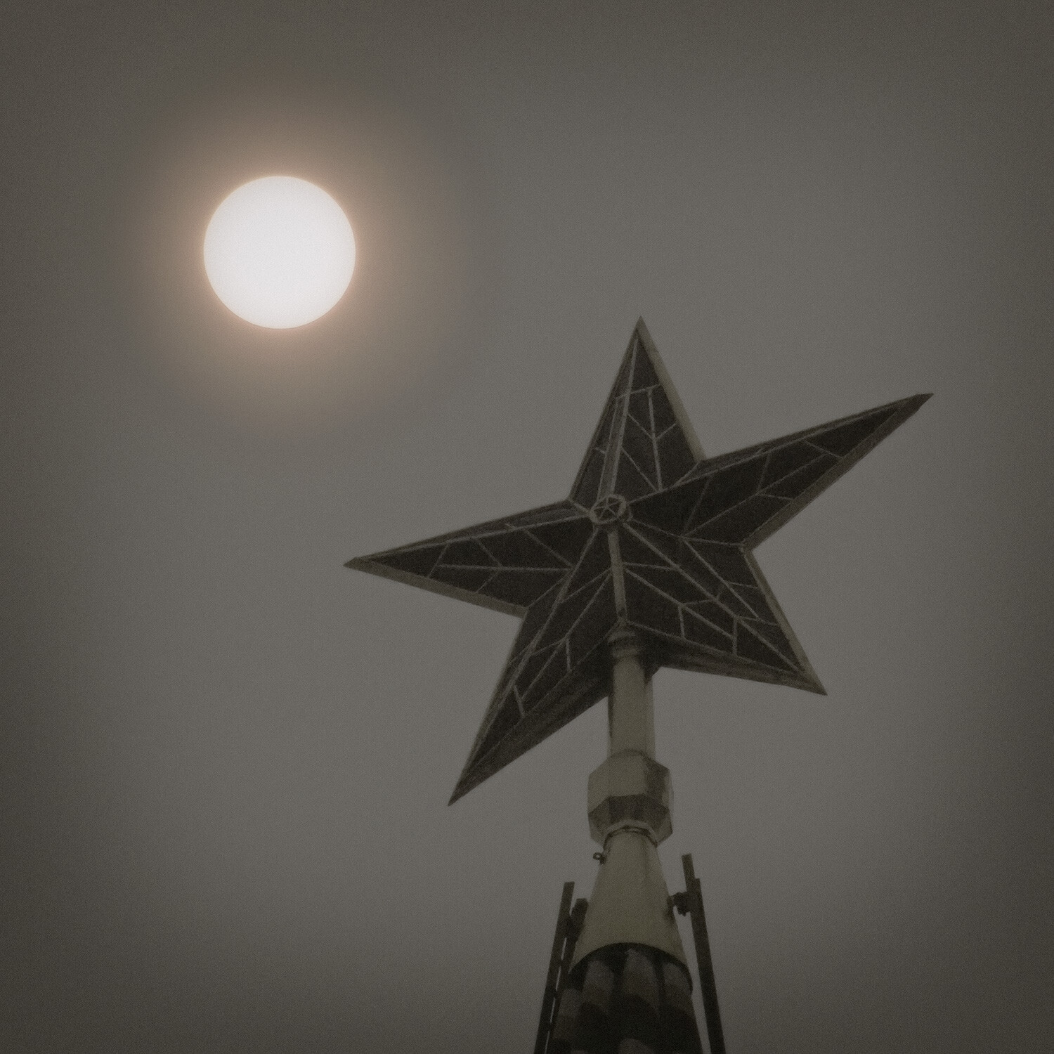Серия "Дым отечества"  (Москва, 7 августа 2010 года)