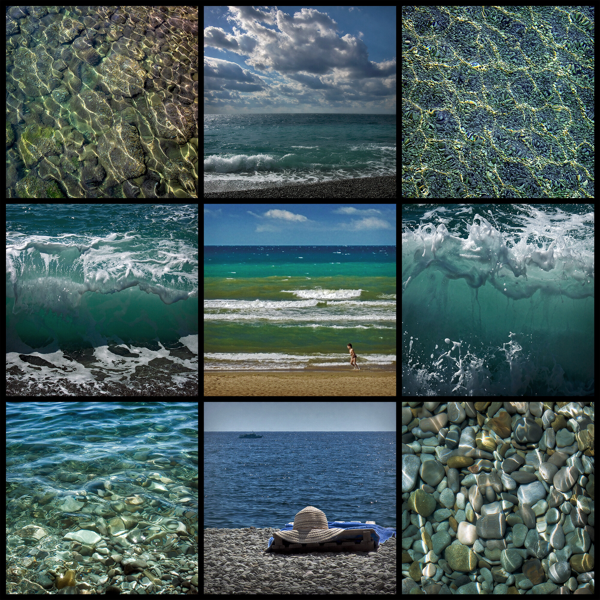 Чёрное море    (Серия "Нечёрные квадраты")