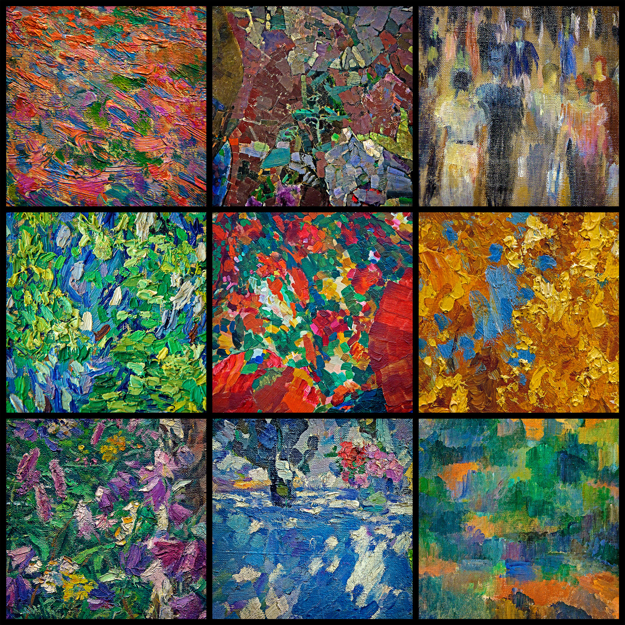 Живопись (фрагменты)  
(Серия "Нечёрные квадраты")