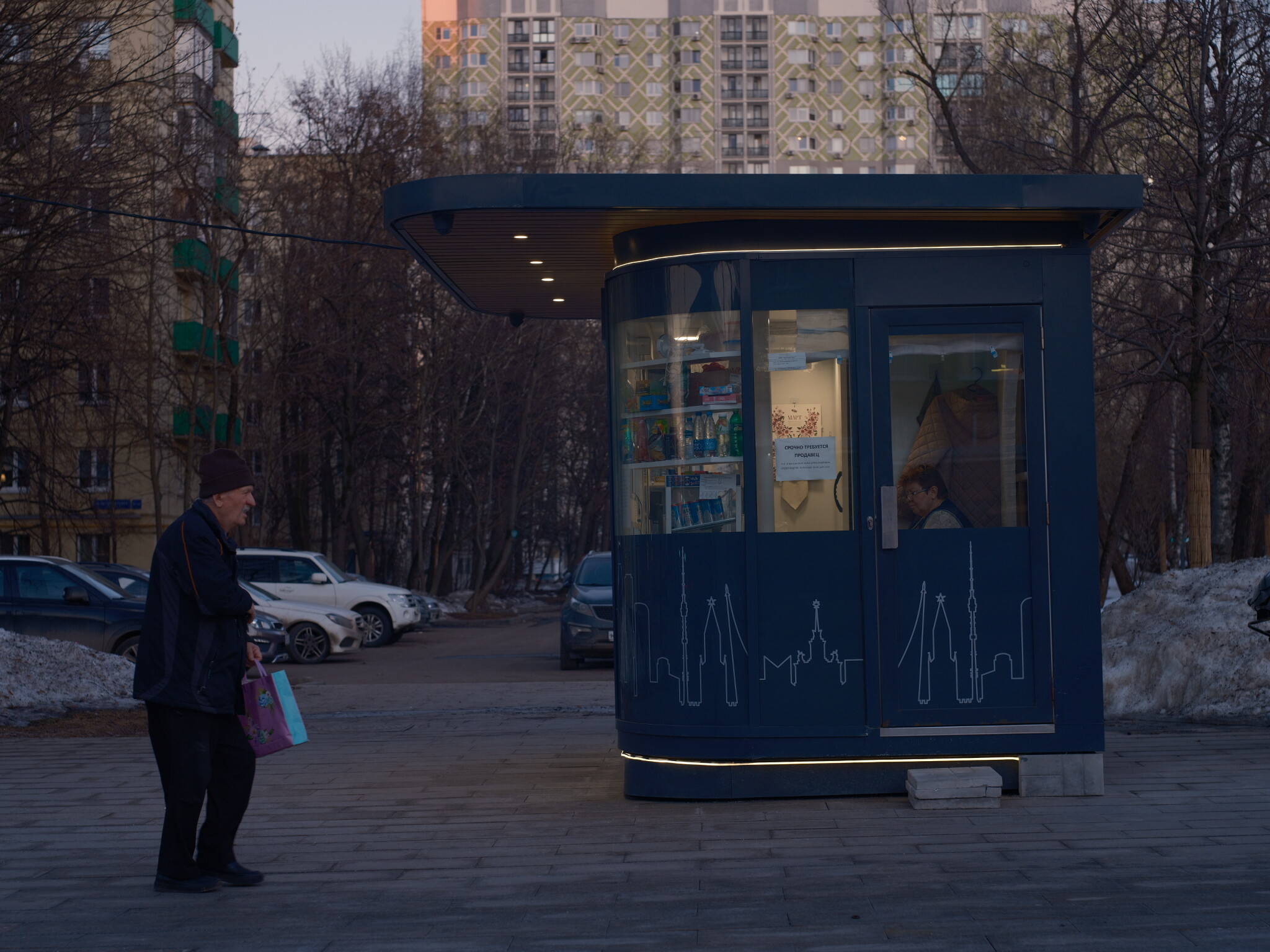 Набросок... надо допилить, но вроде пульс хорош..