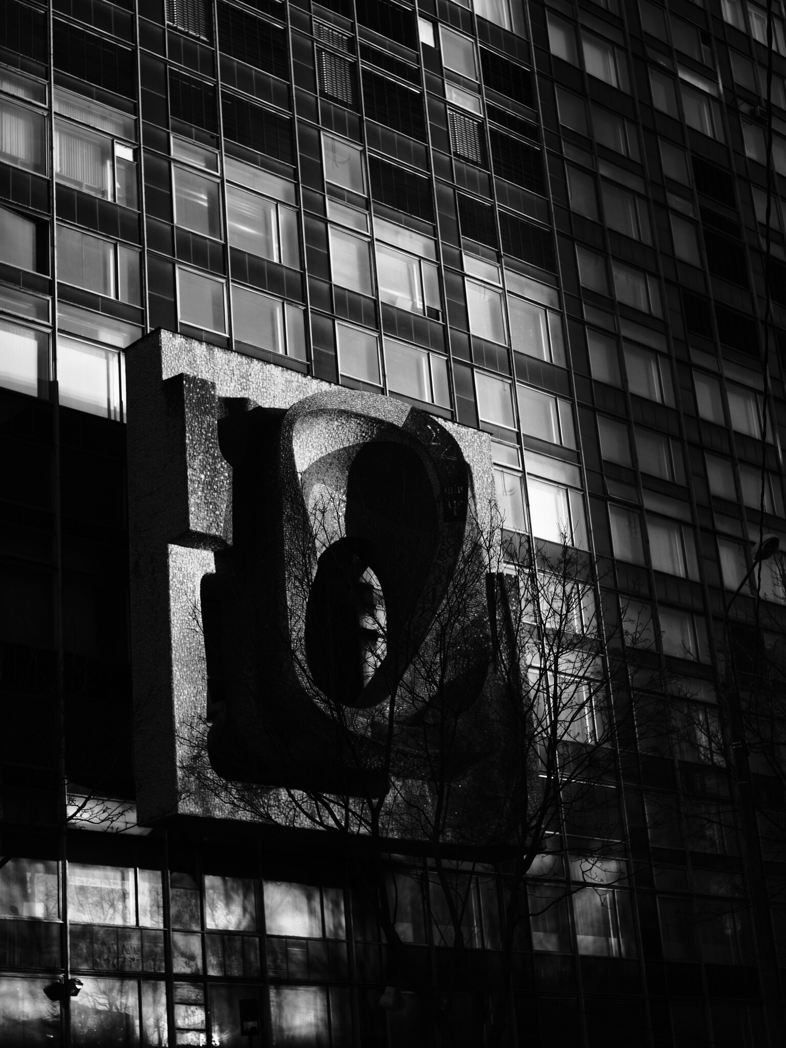 Большой Ух)