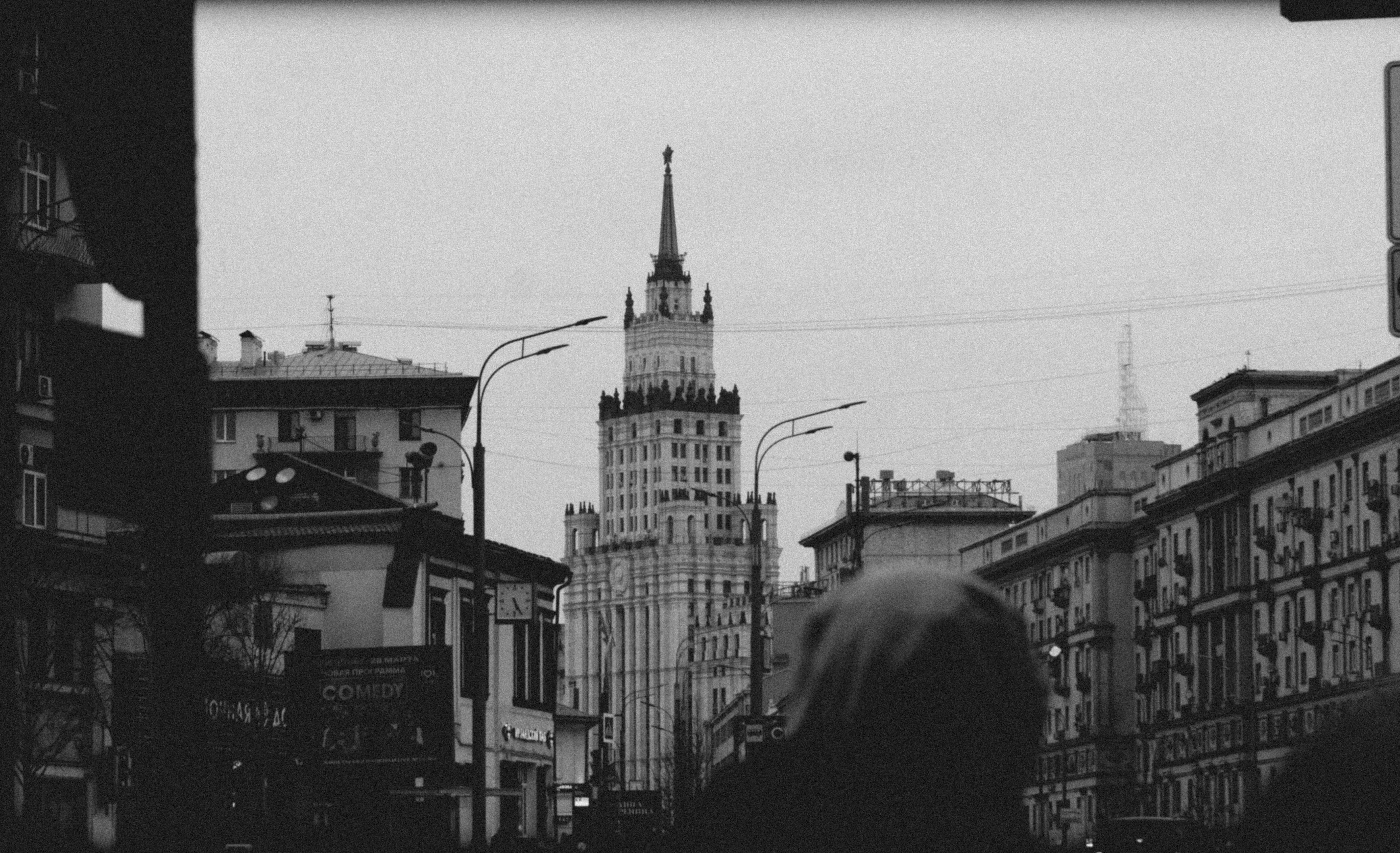 Поймай миг. 2025г Никита Петров (3)