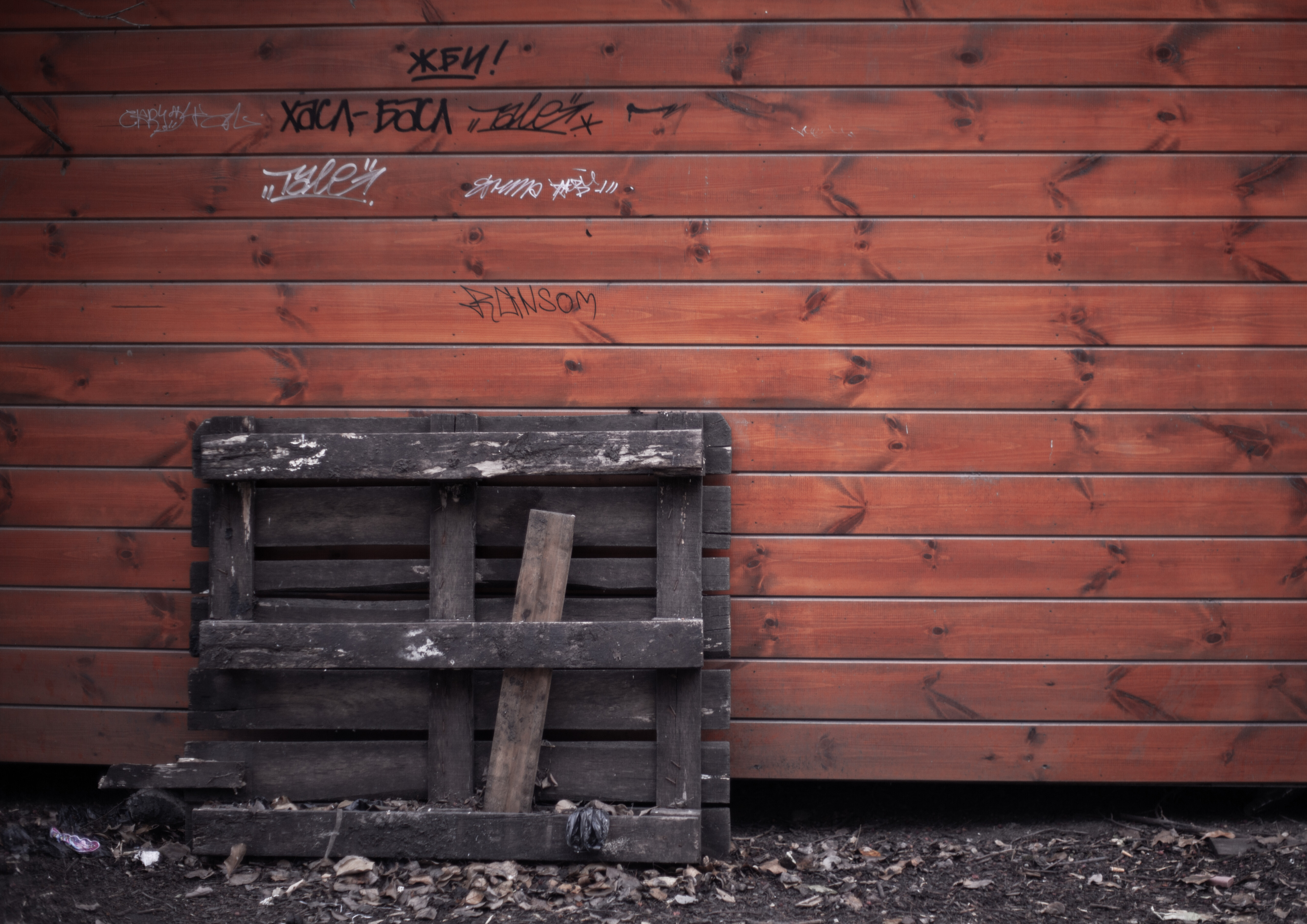 Пока так.  (10)