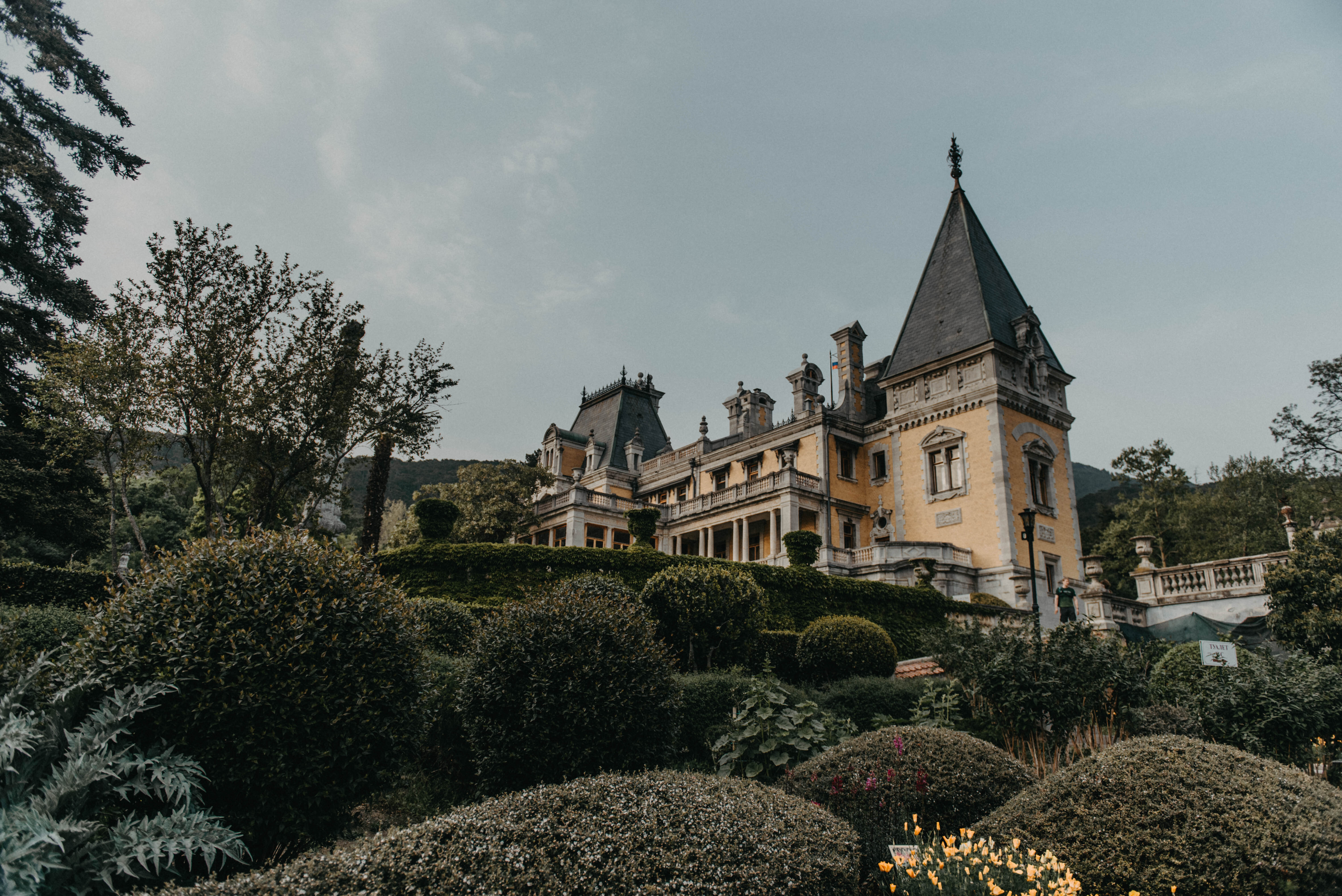 Массандровский дворец, Крым.