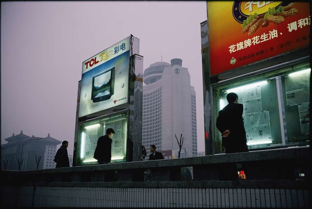 Пекин, Китай, 2000. Фотограф Стюарт Франклин