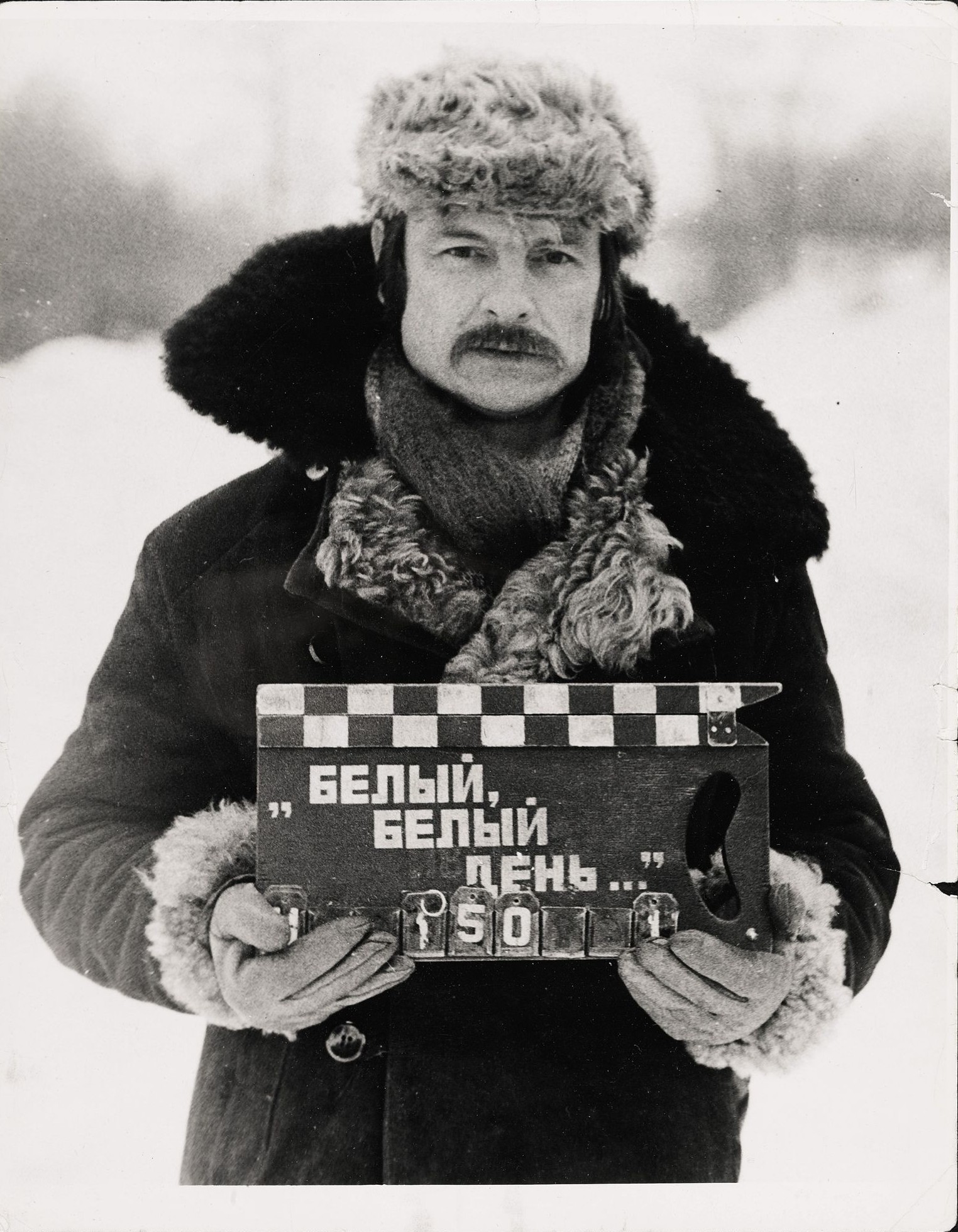 Андрей Тарковский на съёмках фильма Белый, белый день, позже переименованного в Зеркало, 1973