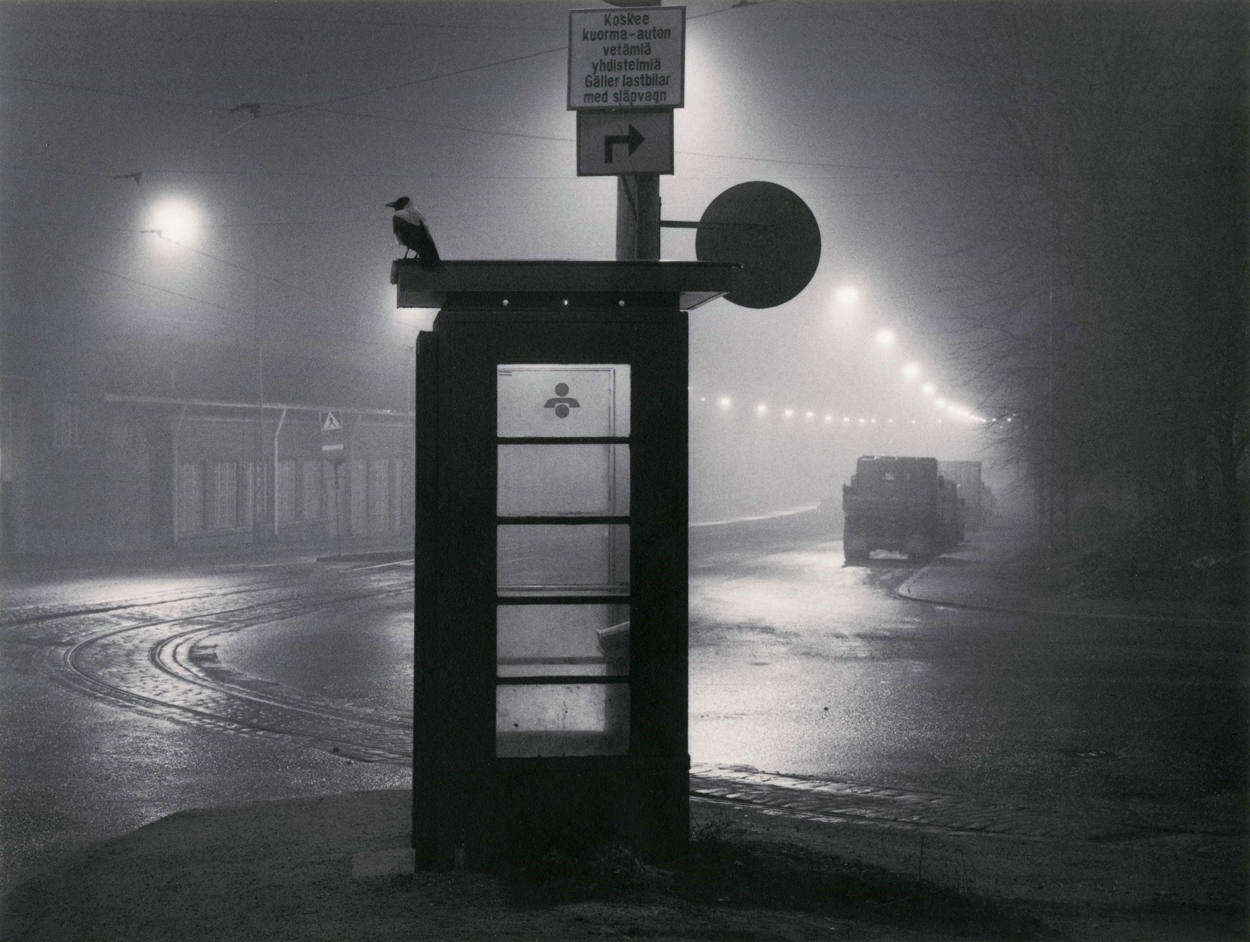 Хельсинки, Финляндия, 1984. Фотограф Пентти Саммаллахти — Чёрно-белое настроение / Камералабс