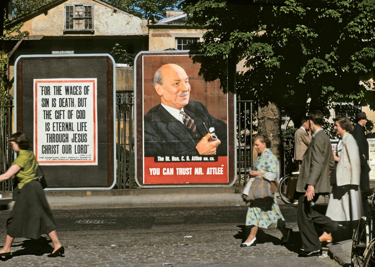 Великобритания, 1950-е. Автор Мартин Карплус