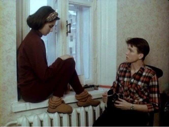 Кадр из фильма Любовь, 1991 год. Режиссёр Валерий Тодоровский (21)