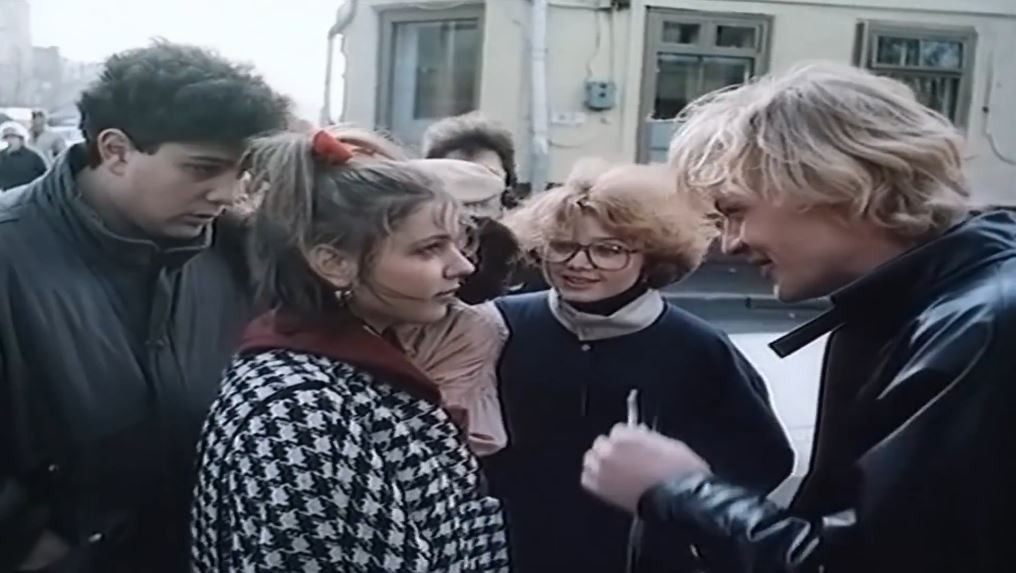 Кадры из фильма Забавы молодых, 1987 год. Режиссёр Евгений Герасимов (44)