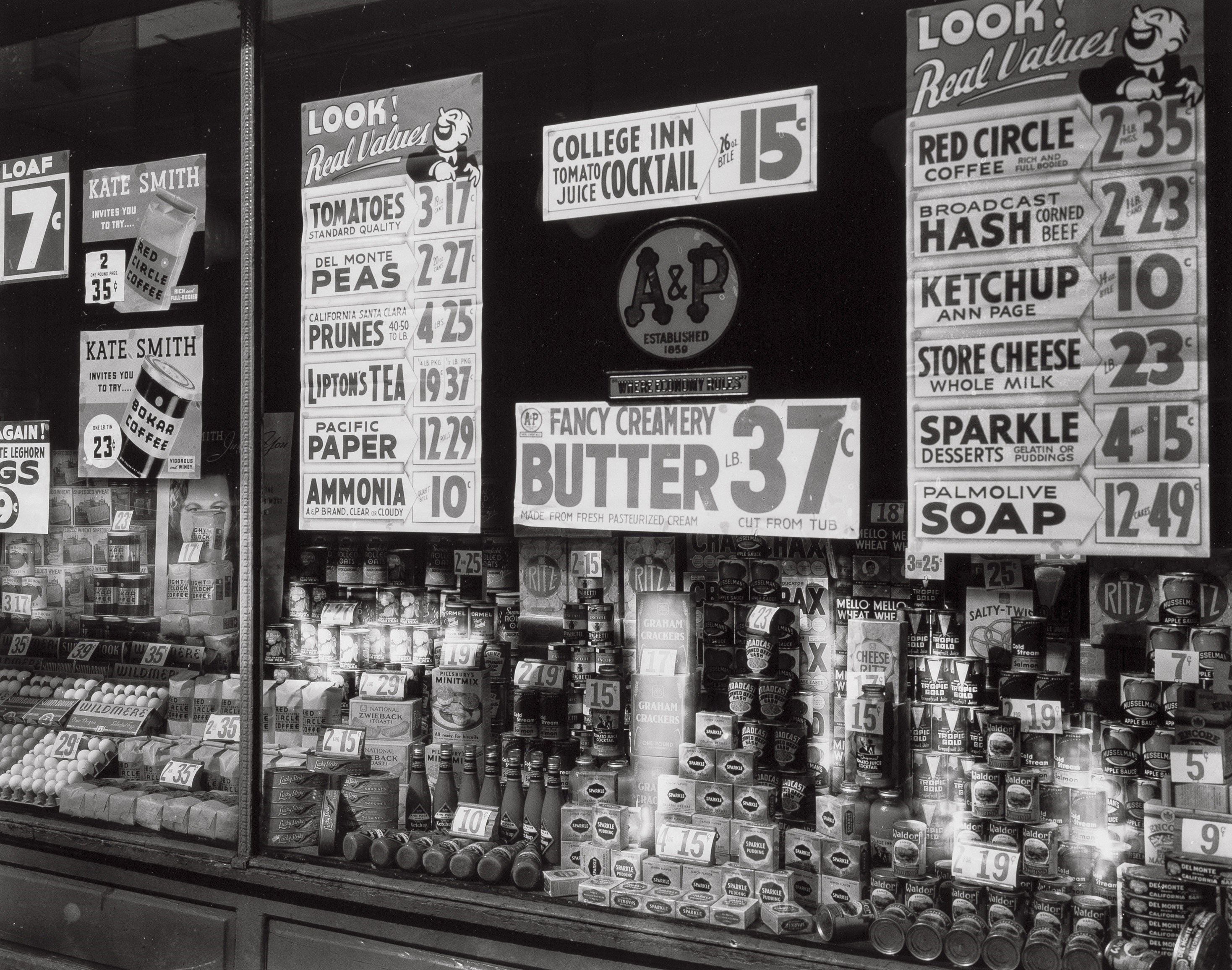 Маркет A&P, Третья авеню, 16 марта 1933. Автор Беренис Эббот