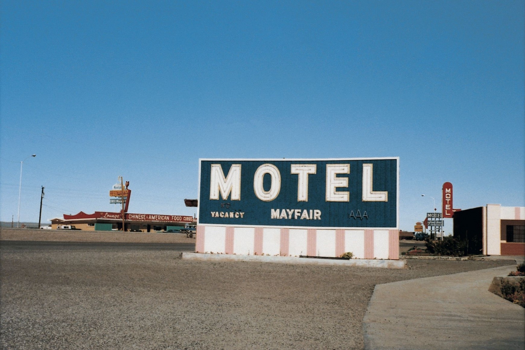 Мотель, Холбрук, Аризона, 1972. Автор Стивен Шор