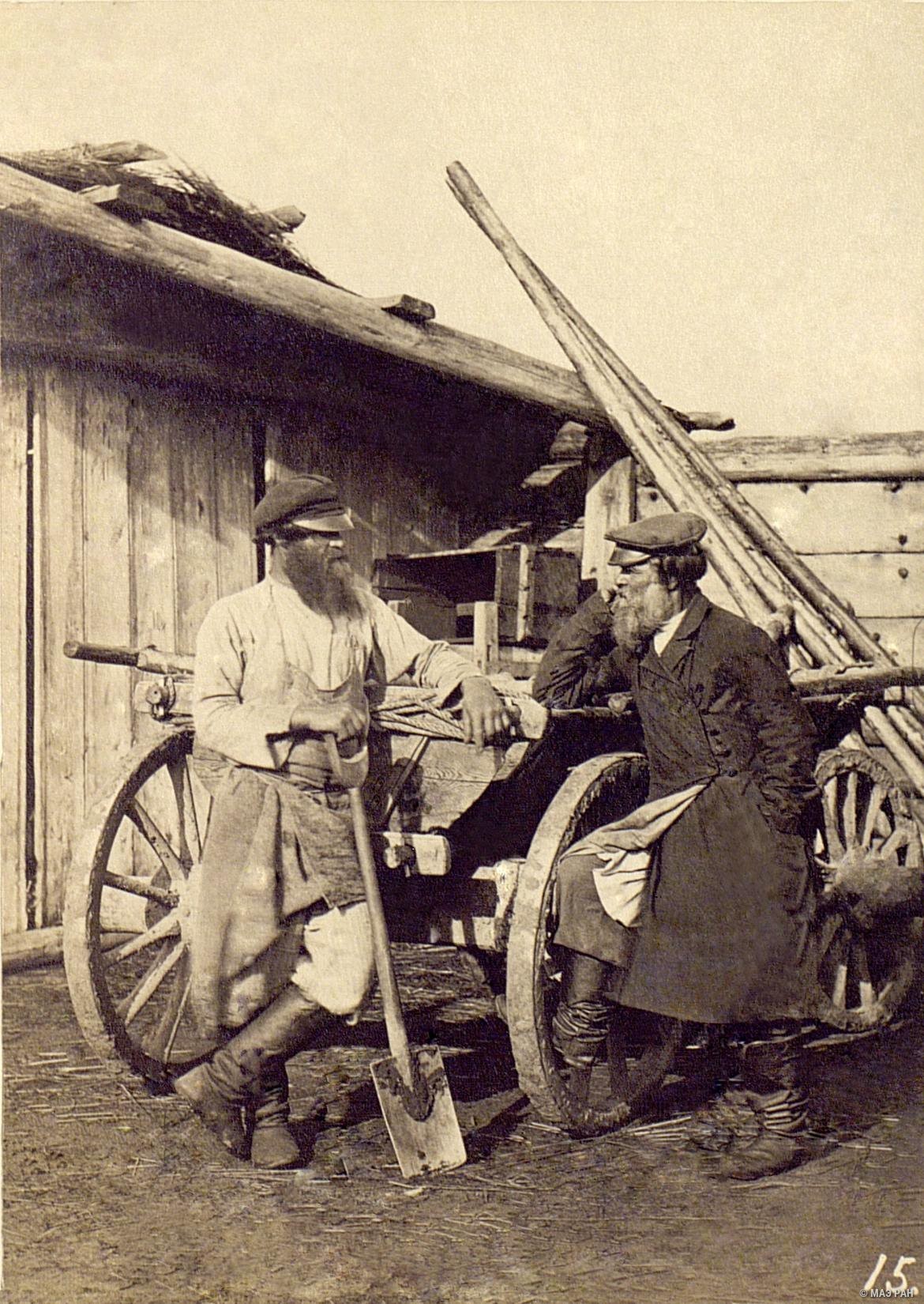 Саамы 19 век. Вильям каррик симбирская губерния татары. Нищие крестьяне 19 века. Зажиточные крестьяне 19 века. Ясашные крестьяне.