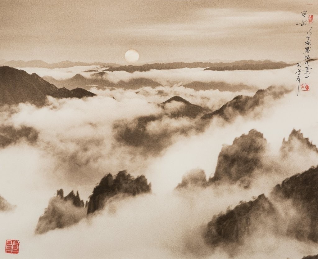 Восход в горах, 1984 год. Китай. Фотограф Дон Хонг-Оай (Don Hong-Oai) — Восточный минимализм в фотографии: красота и сила простоты / Камералабс