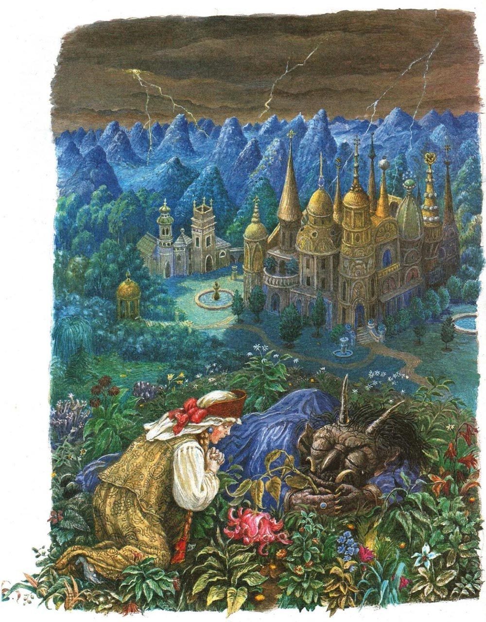 Аленький цветочек. Иллюстратор: Борис Диодоров / Фото / Камералабс