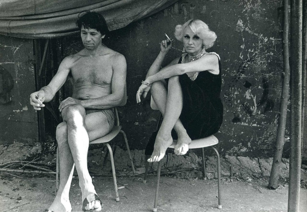 Артисты цирка, 1980-е. Фотограф Ляля Кузнецова