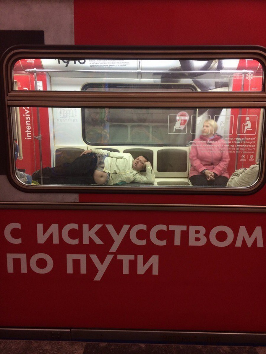Поезд С искусством по пути / Фото / Камералабс