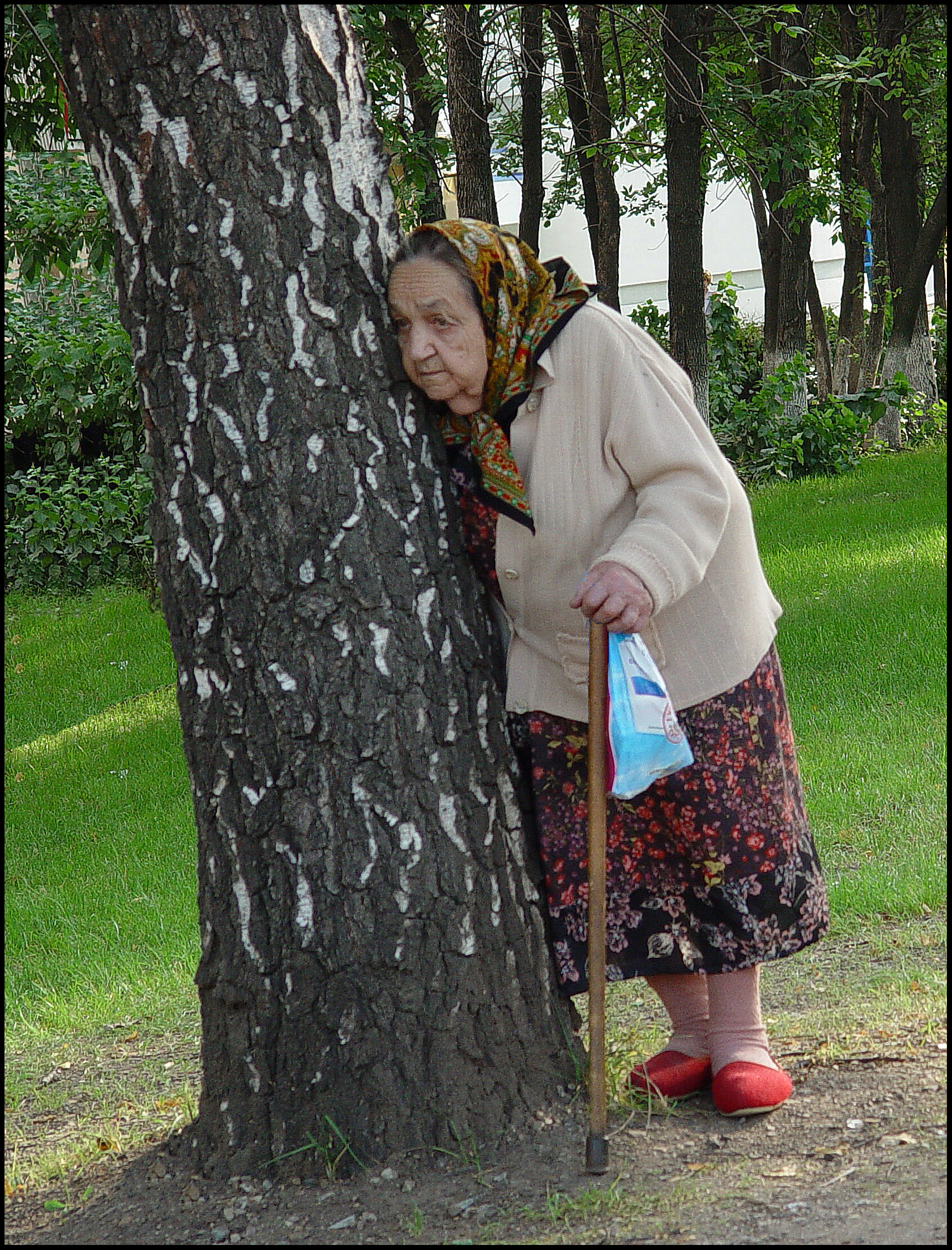 Притяжение
