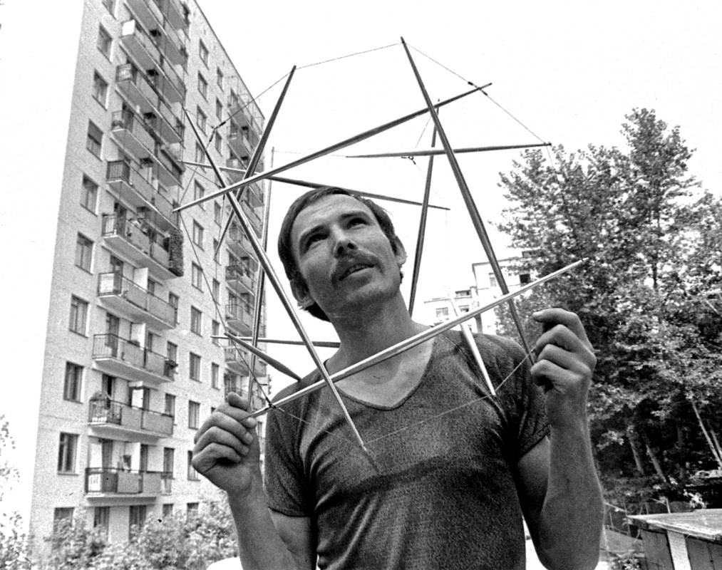 Вячеслав Колейчук. Москва, 1972. Фотограф Игорь Пальмин