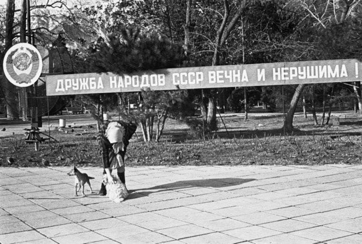 Ялта, март, 1983. Фотограф Игорь Пальмин