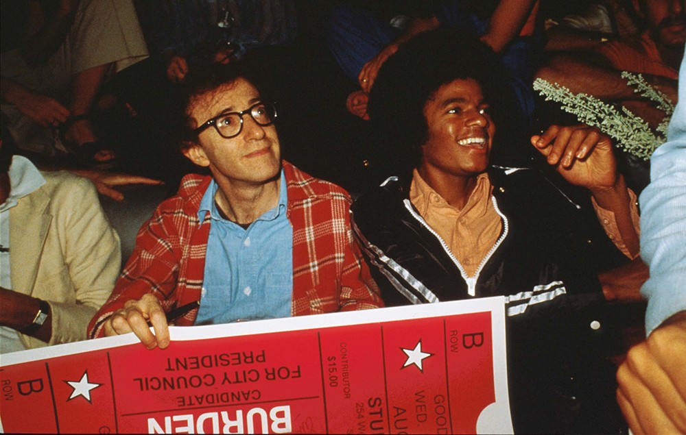 Вуди Аллен и Майкл Джексон в Студия 54 