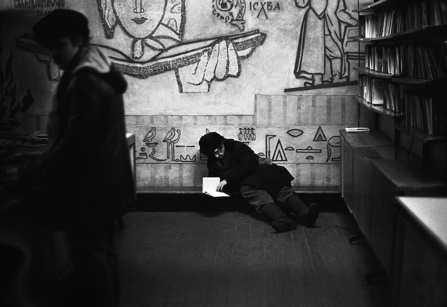 Книжный магазин на улице Кирова, Новокузнецк, 1983. Фотограф Владимир Соколаев