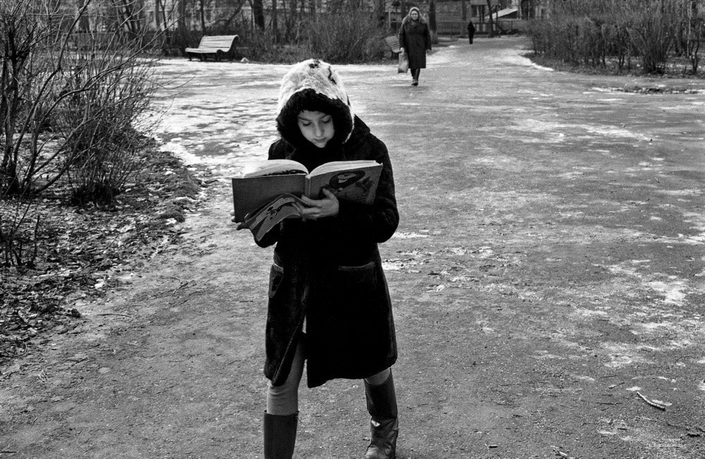 Книга Король Лев. Новокузнецк, 1980. Фотограф Владимир Воробьев