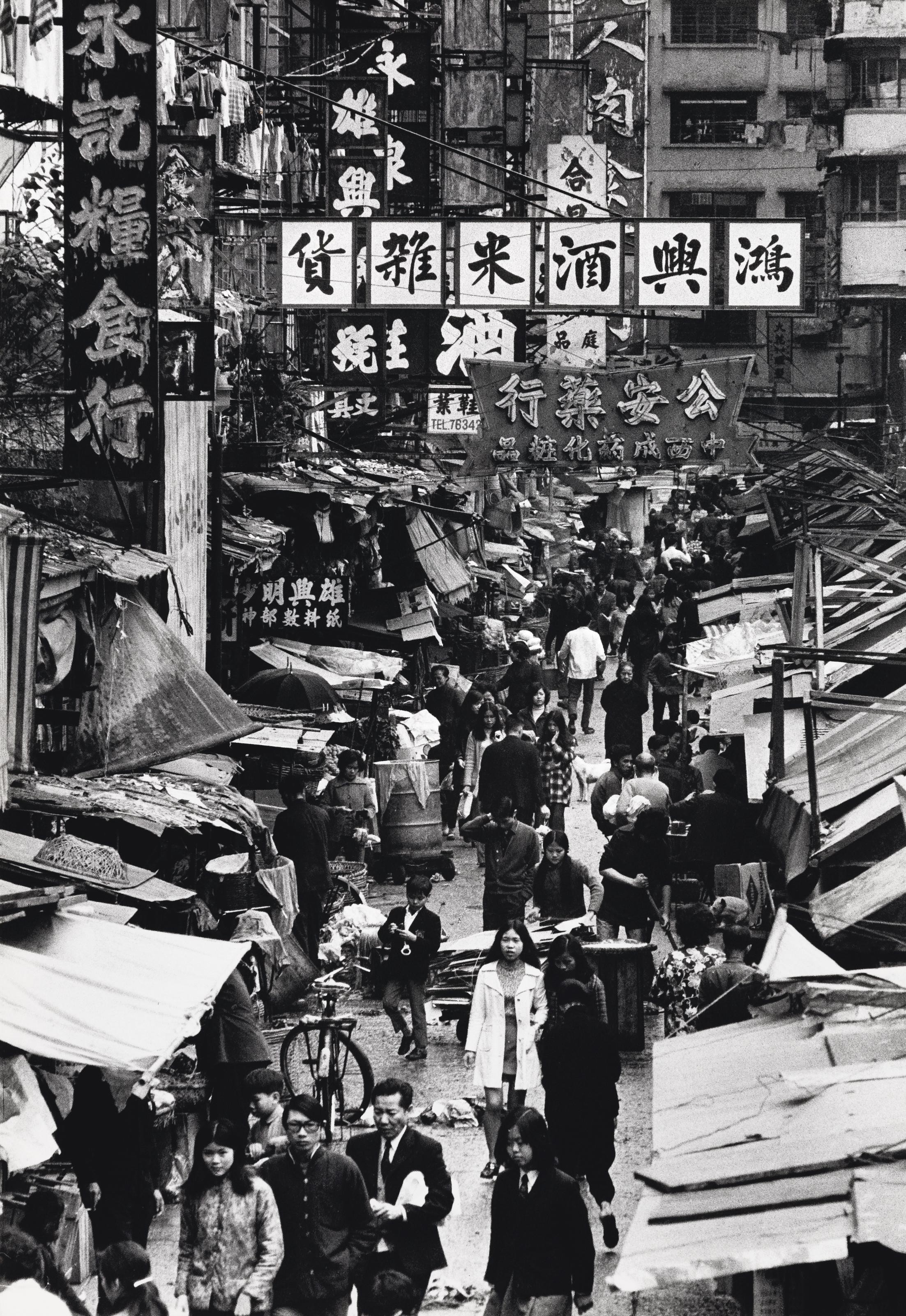 Гонконг, 1972. Фотограф Марио Де Бьязи