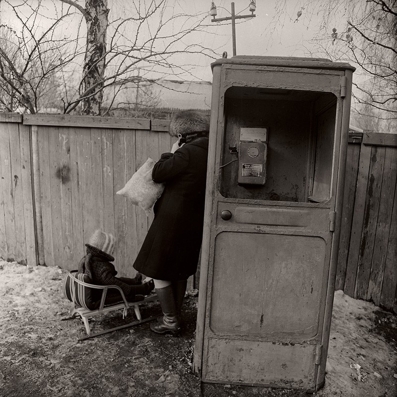 Телефон. Фотограф Борис Савельев