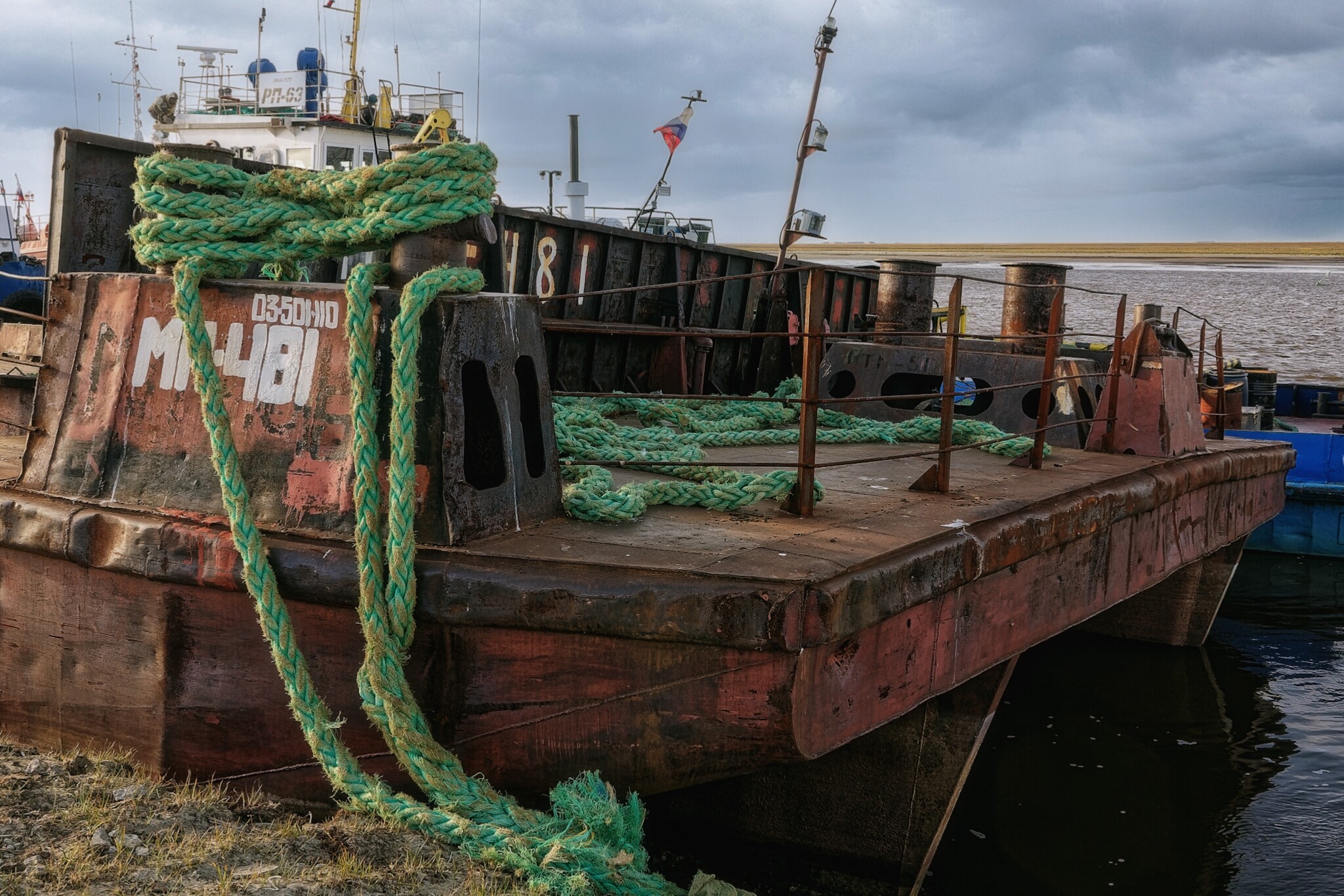 Форма ожидания