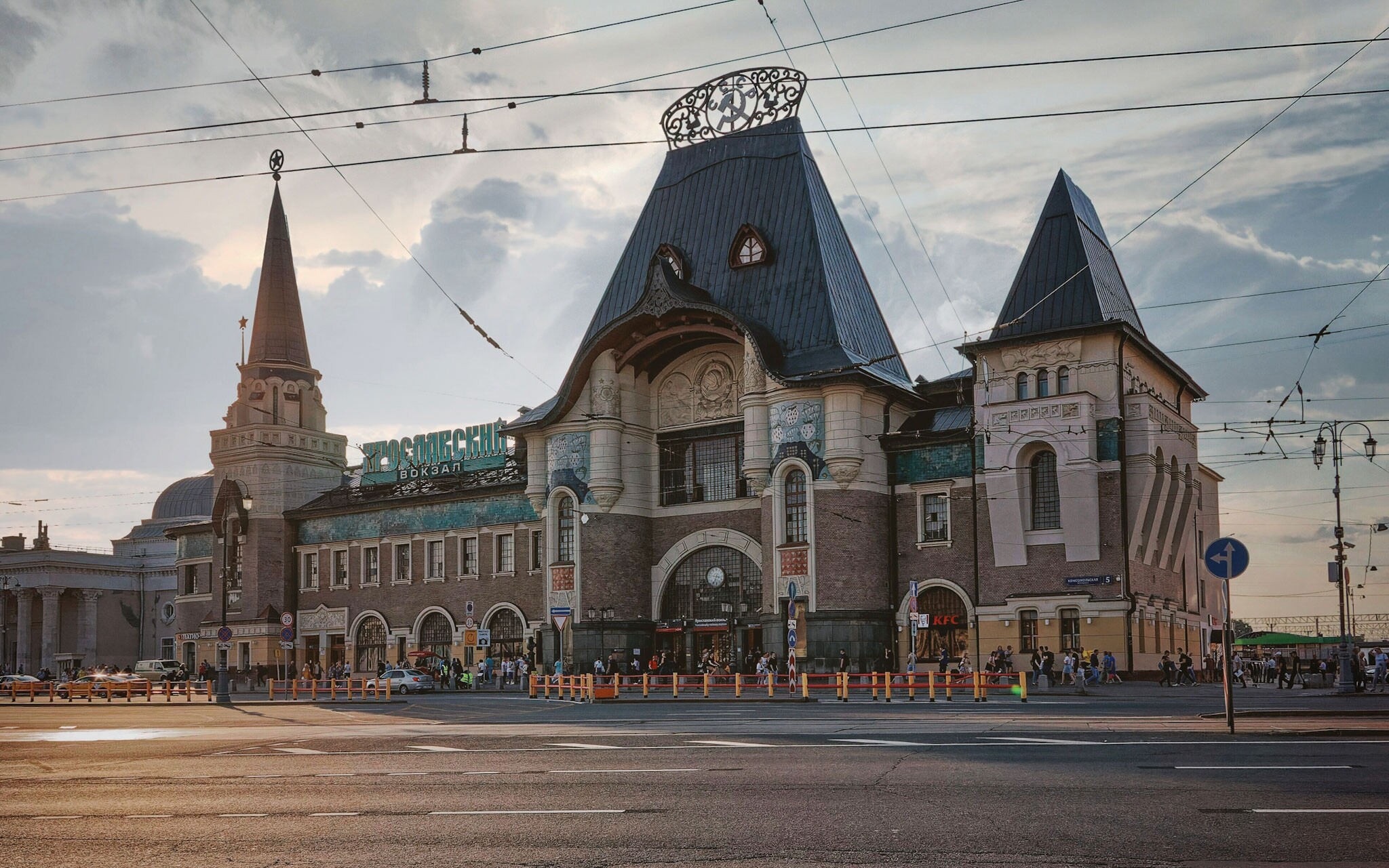 Когда город уехал