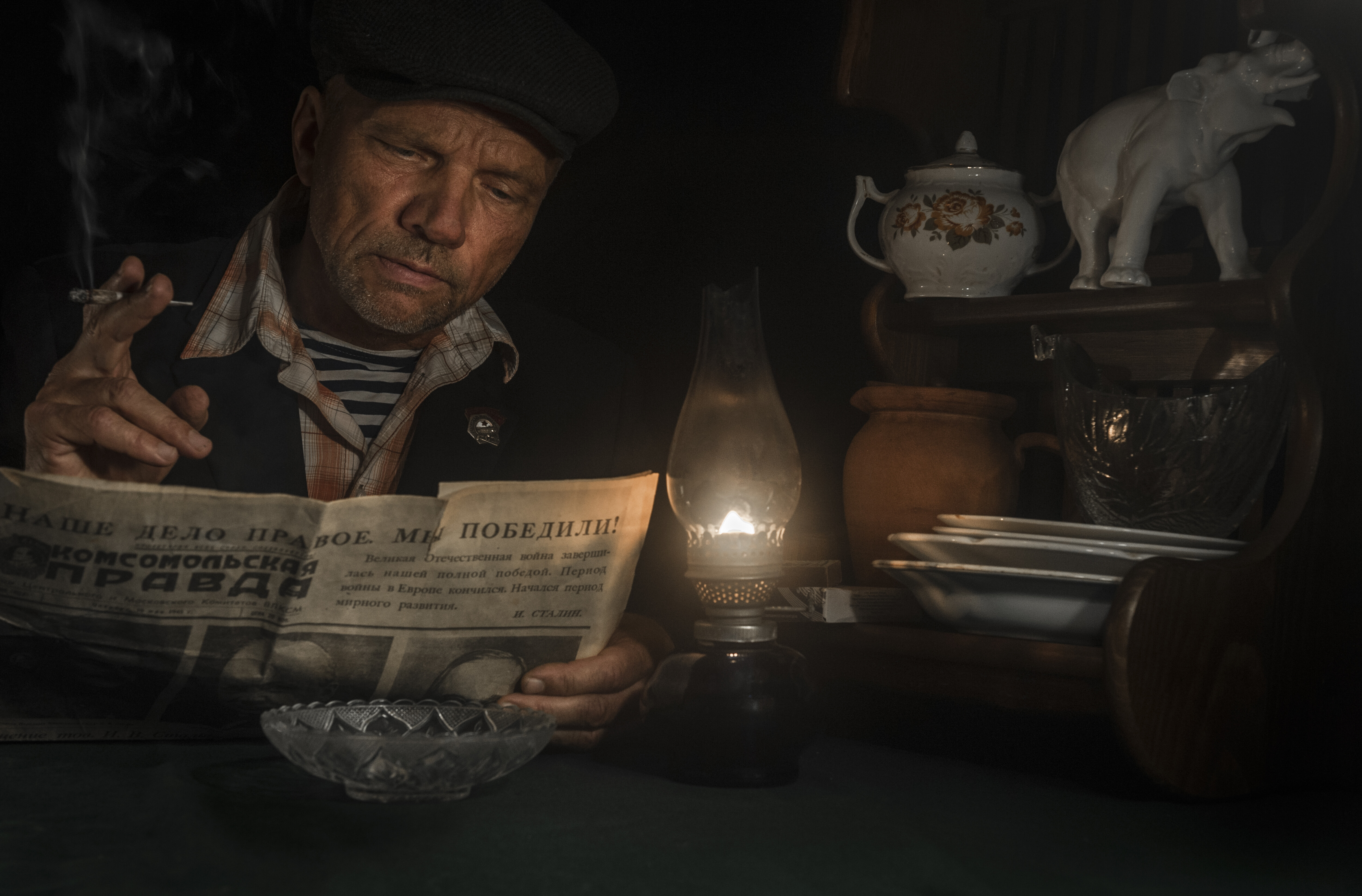 Наше дело правое...