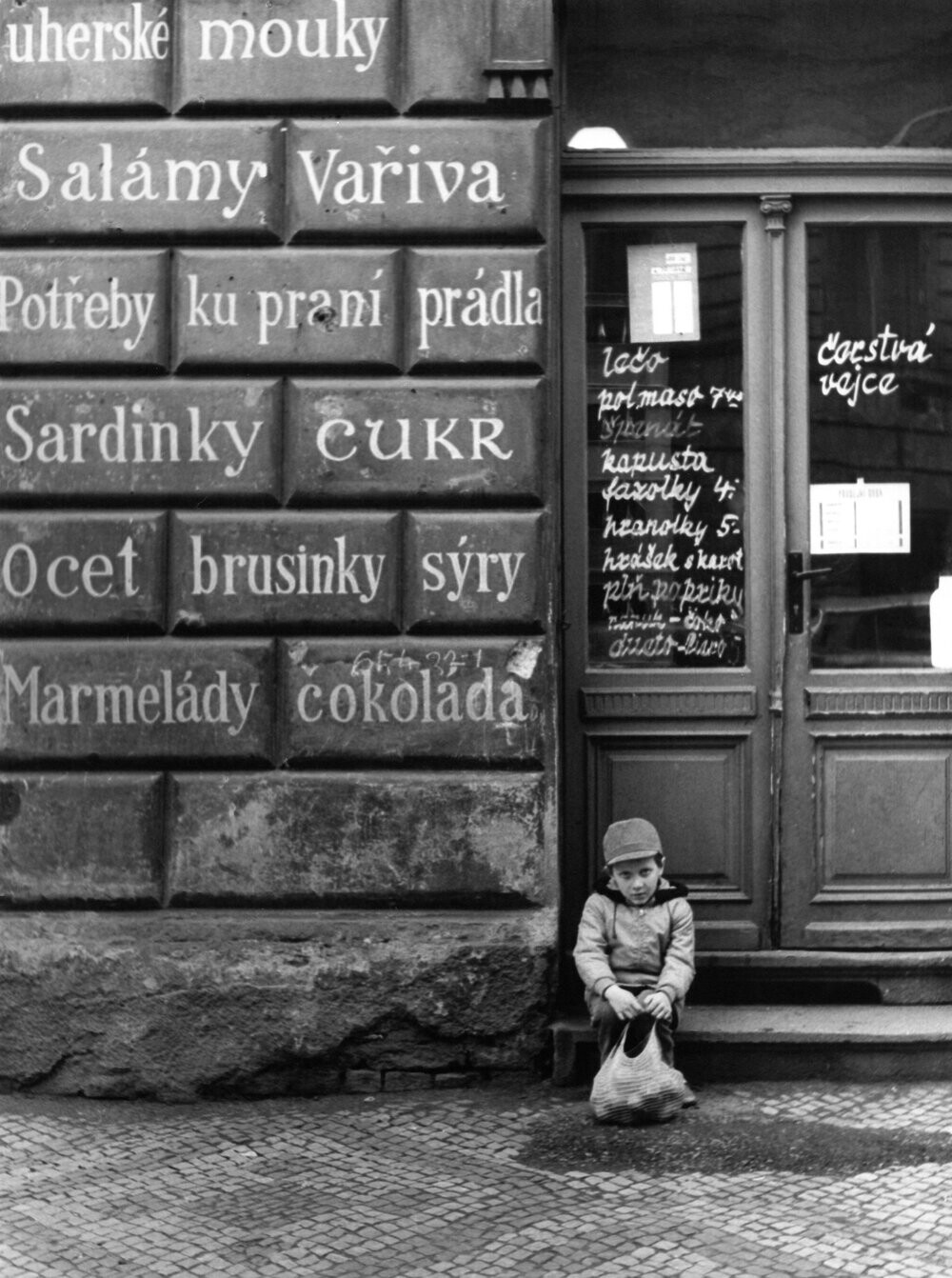 Фотограф Франтишек Досталь