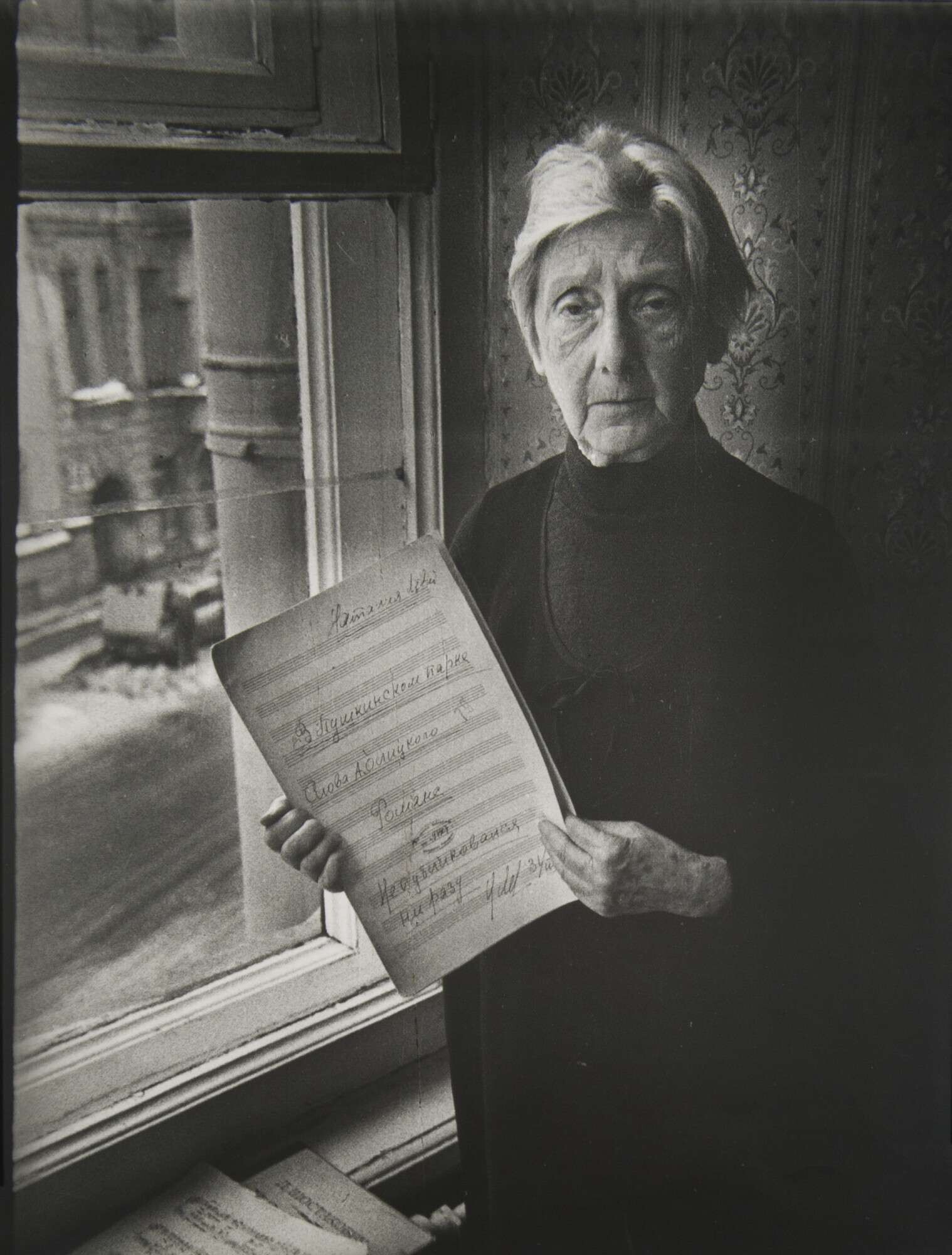 Мириам Рудова, из серии Женщины блокадного города, 1985. Фотограф Борис Михалевкин