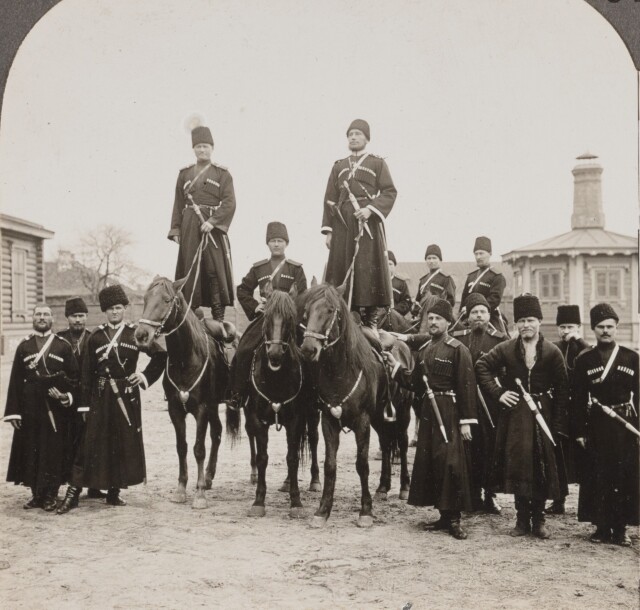 Бравые казаки, Россия, 1860 – 1930, Keystone View Company