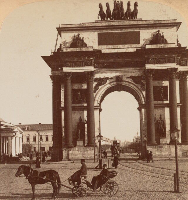 Триумфальная арка в Москве на площади Тверская Застава, 1898