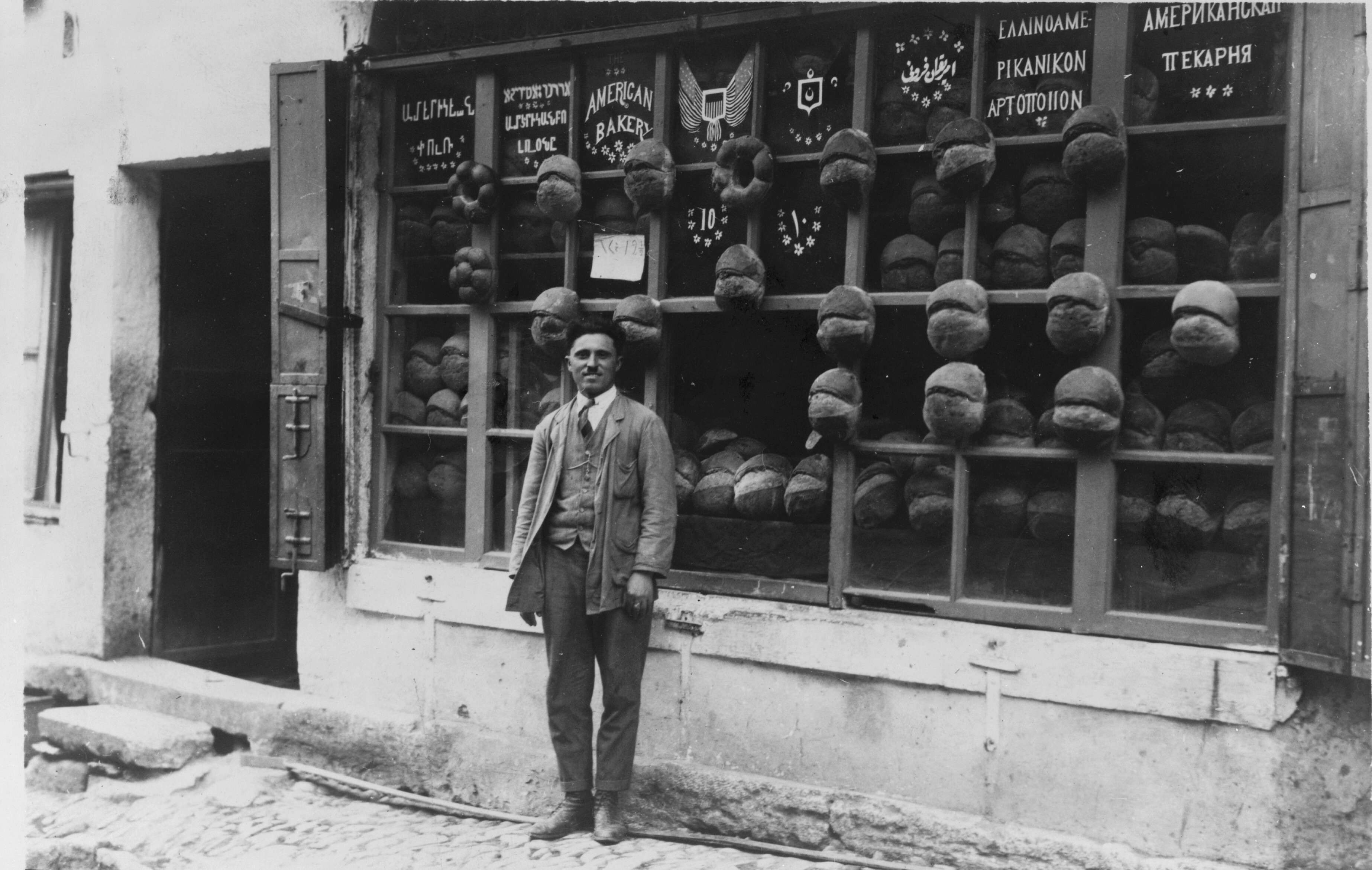 «Американская пекарня». Стамбул, Турция, 1922. Из коллекции Фрэнка Джорджа Карпентера