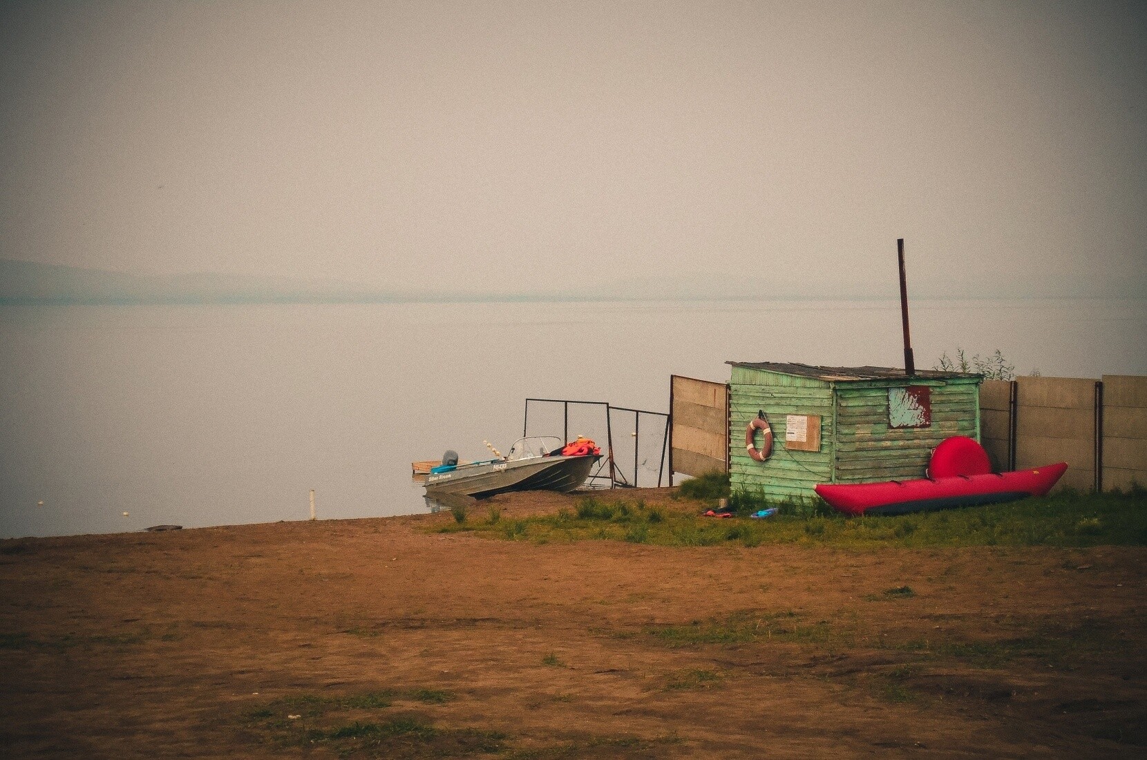Озеро Шира. © 2016