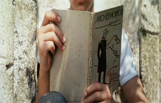 «Сто дней после детства», 1975 год, кадр из фильма. Режиссёр Сергей Соловьёв 
