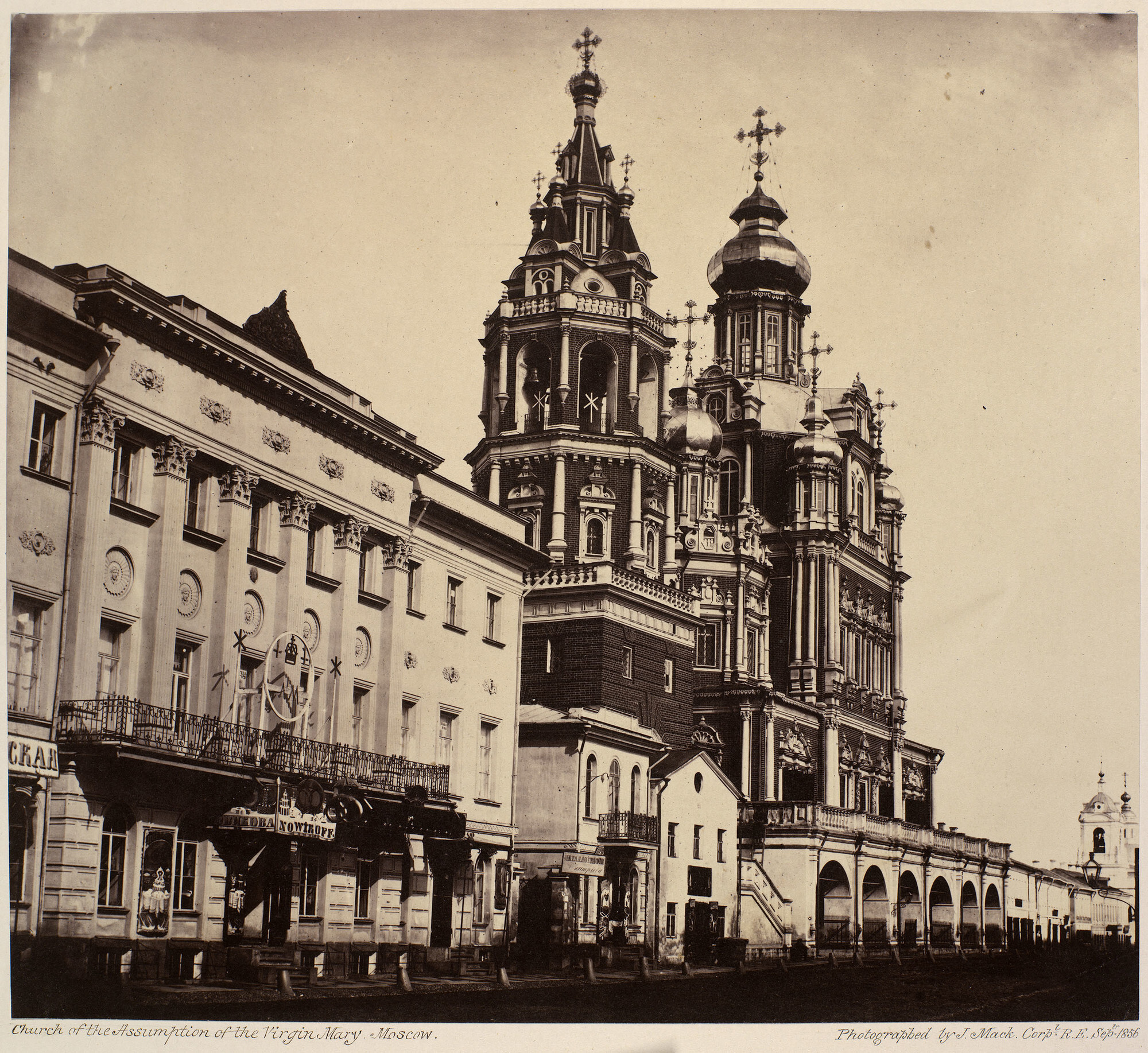 Храм Успения Пресвятой Богородицы, Москва, 1856. Фотограф Джеймс Мак