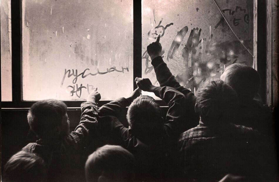 Руслан дур.... Пионерский лагерь Дзержинец, 1987–90-е годы. Фотограф Сергей Зиновьев