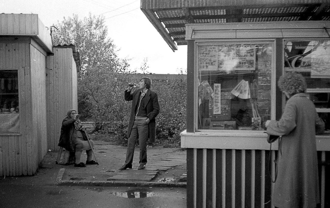 По пиву, 1980-е. Фотограф Сергей Зиновьев