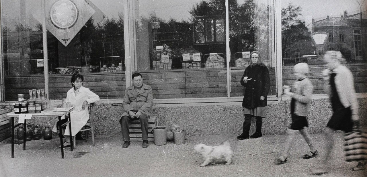 Магазин №40, Сыктывкар. Фотограф Сергей Зиновьев