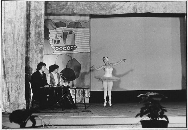 ДК Выльгорт, 1983. Фотограф Сергей Зиновьев