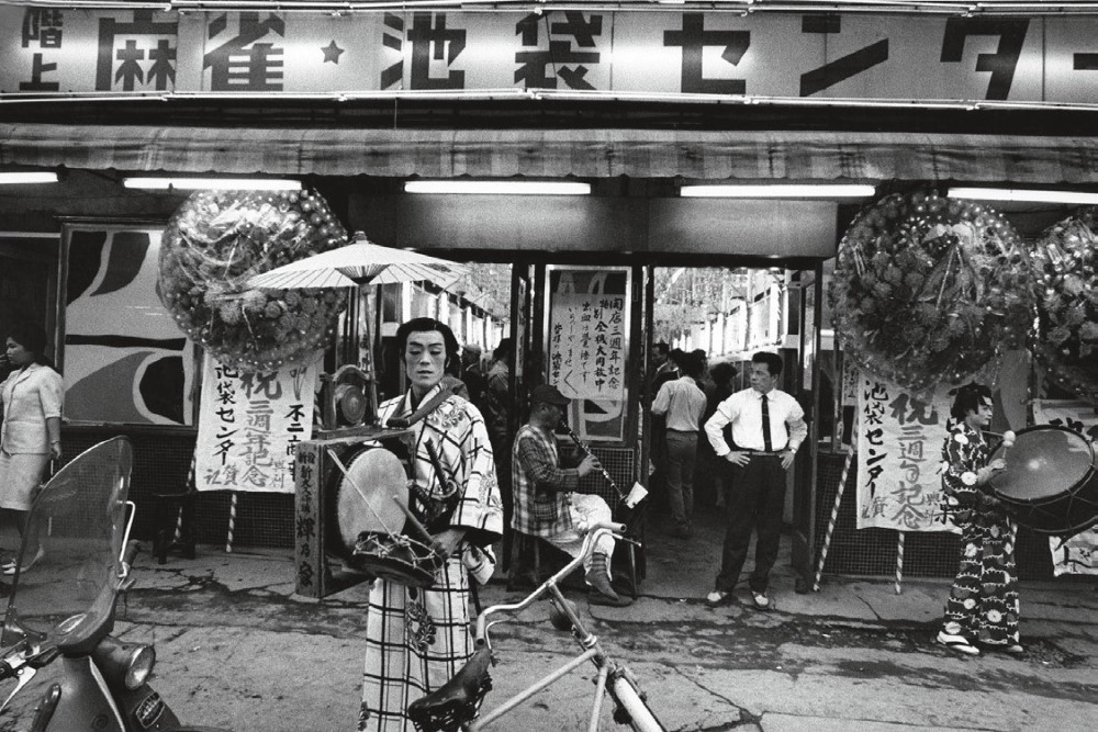 Токио, Япония, 1961 Год. Фотограф Уильям Кляйн