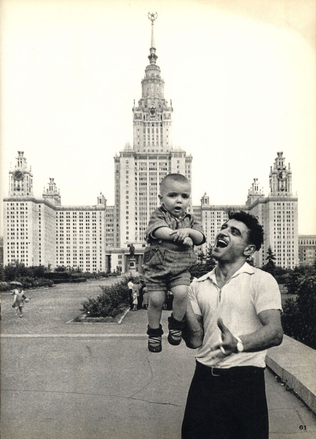 Москва, 1959 год. Из первого издания фотокниги 1964 года. Фотограф Уильям Кляйн